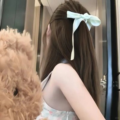 寻觅